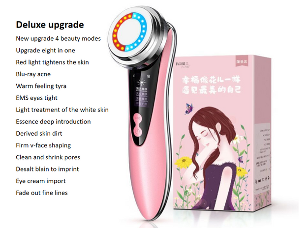 Rechargeable Facial Massager